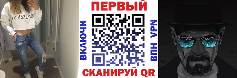 Купить  Дудинка  АМФЕТАМИН VHQ 