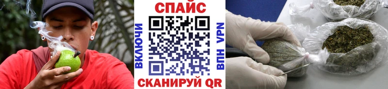 Купить где  Дудинка  БУТИРАТ буратино 