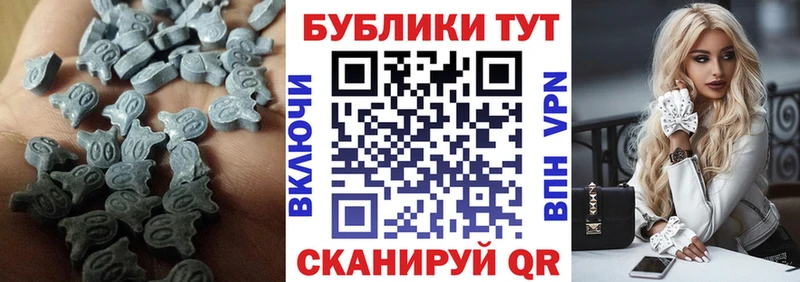 Ecstasy ешки  Купить закладки  Дудинка 