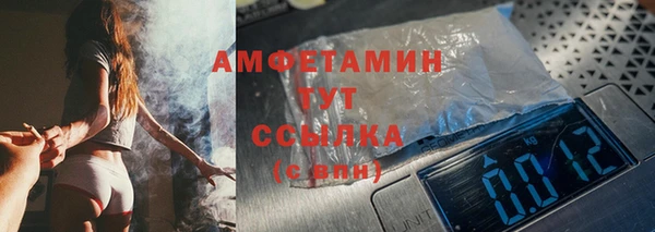 эйфоретик Инсар