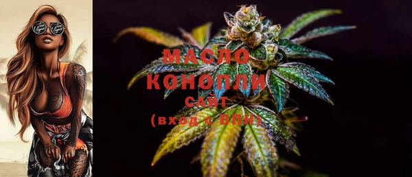 стафф Иннополис