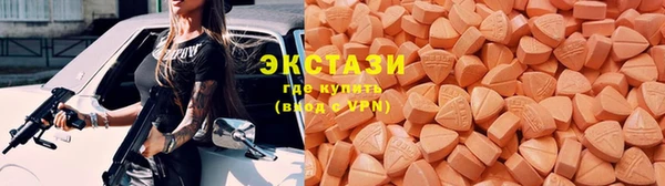 стафф Иннополис