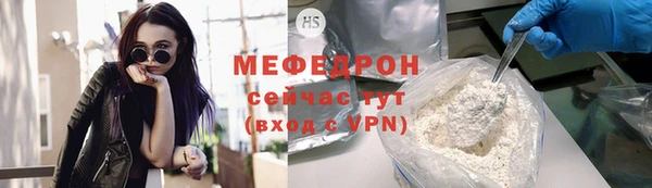 эйфоретик Инсар