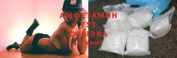 эйфоретик Инсар