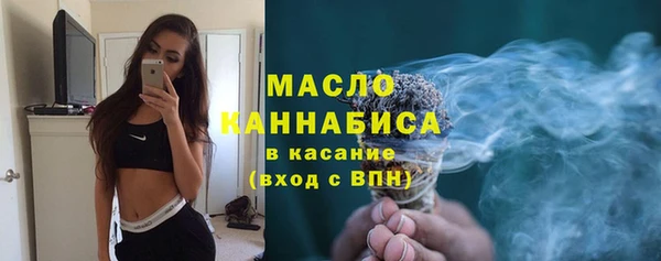 стафф Иннополис