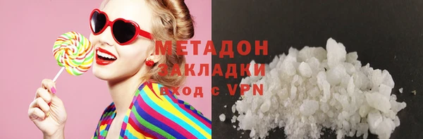 эйфоретик Инсар