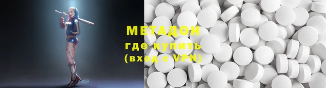 эйфоретик Инсар