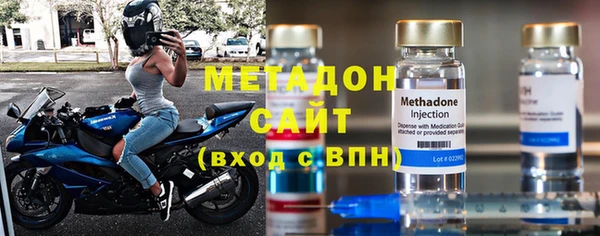 эйфоретик Инсар
