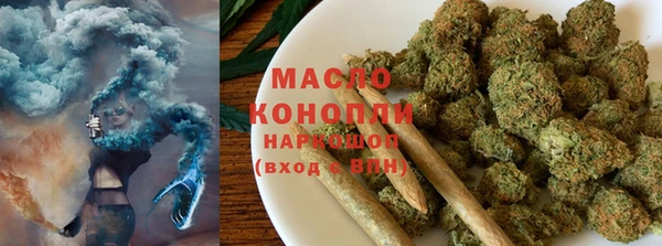 бошки Инта