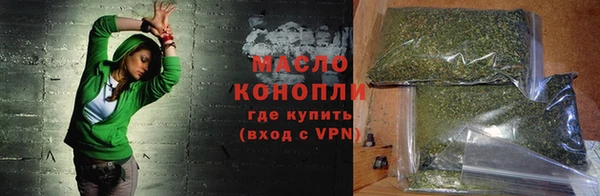 стафф Иннополис