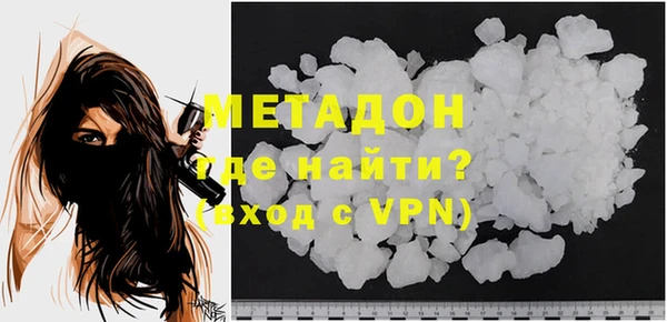 эйфоретик Инсар
