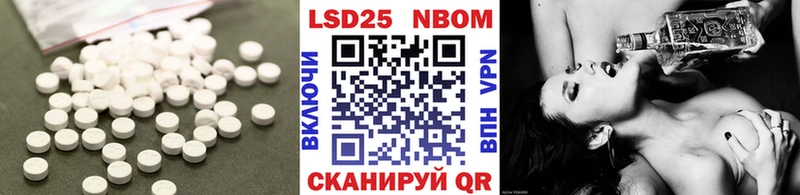 Купить  Дудинка  Лсд 25 экстази кислота 