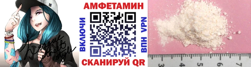 МЕТАМФЕТАМИН винт Дудинка