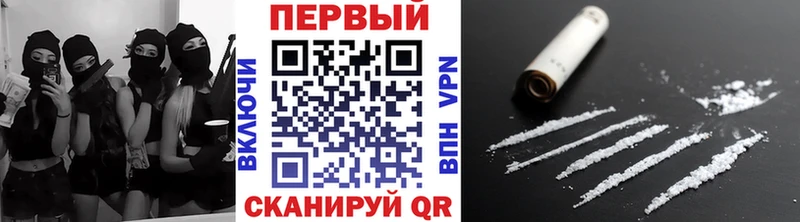 Метамфетамин Methamphetamine  Купить закладки  Дудинка 