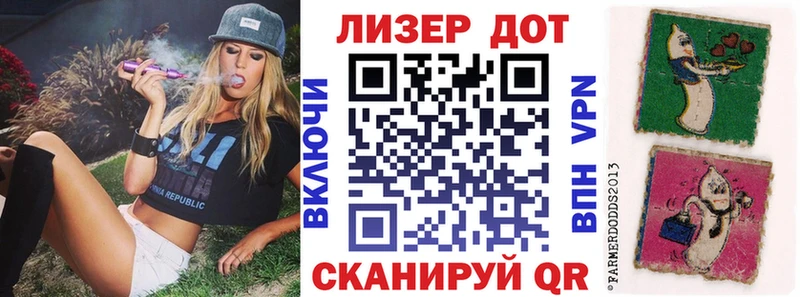 Купить закладки  Дудинка  Марки 25I-NBOMe 1,8мг 