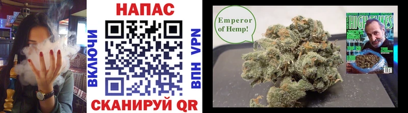 Марихуана White Widow  Купить где  Дудинка 